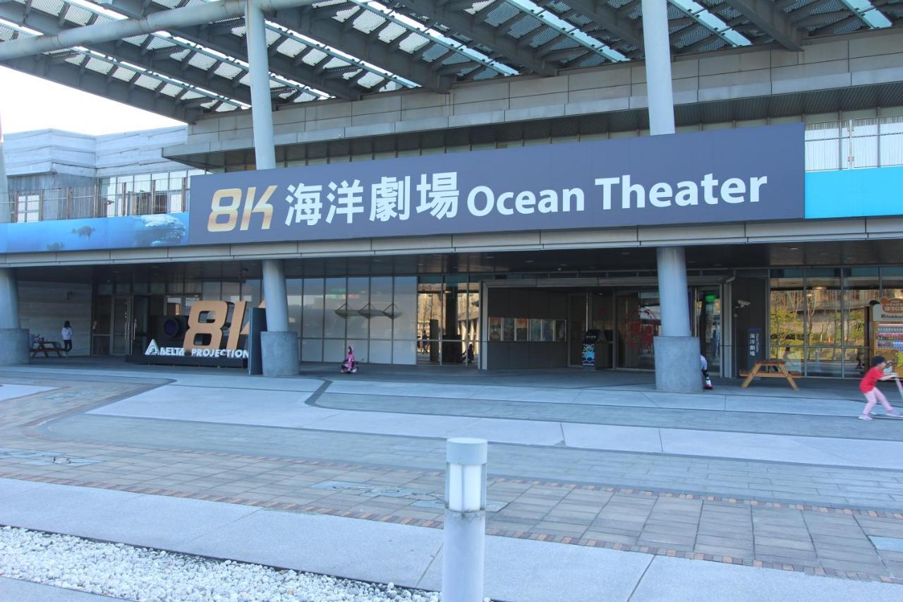 Sea Keelung 61 Exterior foto