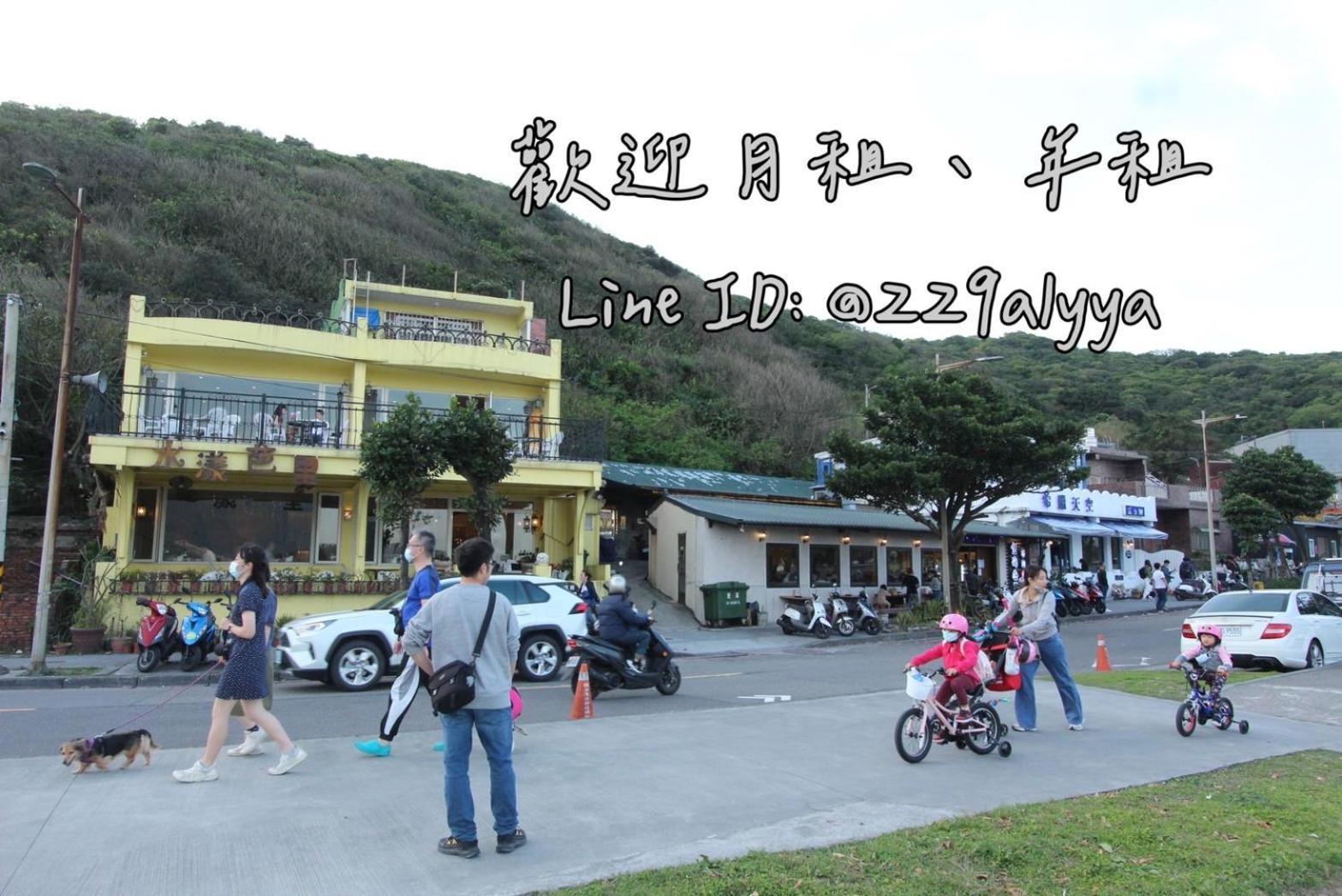 Sea Keelung 61 Exterior foto